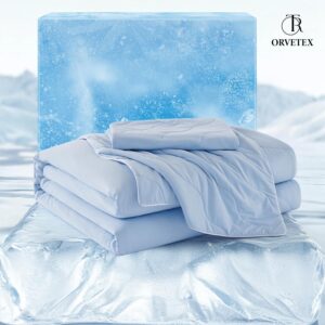 Jin Nylon Cool Quilt